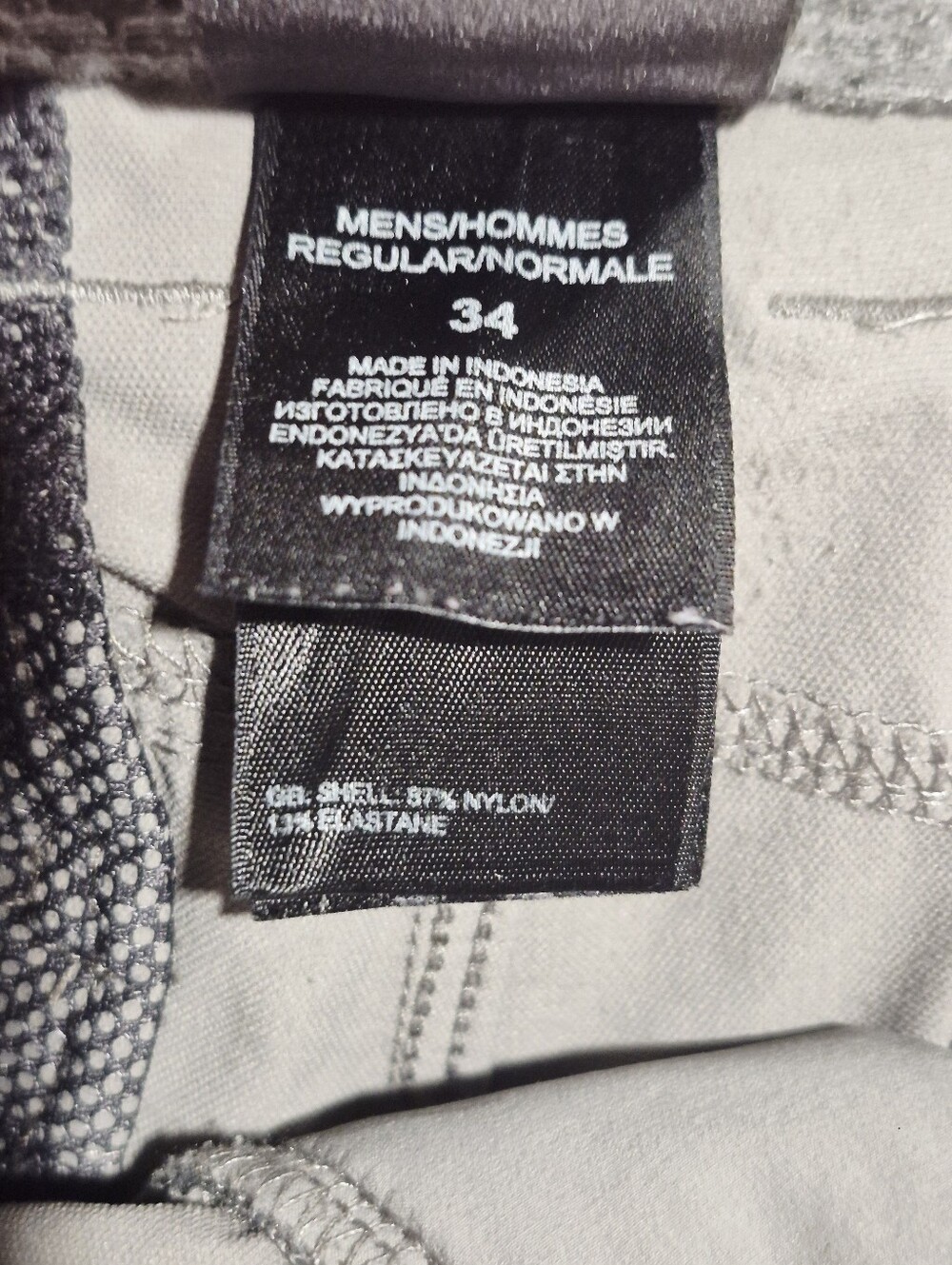 The North Face Men's Wander Light Gray Athletic Shorts - Picture 6 of 7